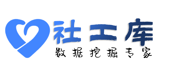 安全社交软件聊天记录提取